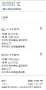 [photo](media:AgADBQAD3KcxG-ZfeFftT7yDJQt0AZAQzDIABAHYE7LR0Ngpu2oDAAEC@telegram)