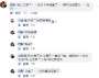 [photo](media:AgADBQAD3KcxG1STkFV0HyanVgQhqEGU0DIABH31ZOC0yKOMZpACAAEC@telegram)