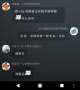 [photo](media:AgADBQAD3KcxG2RGGVemKG4DecfX3D8OzDIABLRDq5Ie0loAAV5GAAIC@telegram)