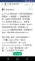 [photo](media:AgADBQAD3KcxG5IiYFQfytU_v_p2hHgVzDIABCR51Uuntx7hWWABAAEC@telegram)