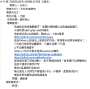 [photo](media:AgADBQAD3KcxG_1B8FeGgJChK8Im4HsLzDIABIcsVpu-3-IK3P0AAgI@telegram)