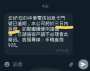 [photo](media:AgADBQAD3KcxG_2KsVR7aFaK2pbqHEQMzDIABKkfR-eFYu8dHC4EAAEC@telegram)