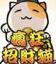 [photo](media:AgADBQAD3KcxGyFO0VTq-3KpD_rlDigQzDIABBDVKJrYmTnolDYEAAEC@telegram)