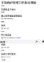 [photo](media:AgADBQAD3KgxG5glsFafHjeg7CvG8oSf1jIABAtf-vdIT2hCuIYDAAEC@telegram)