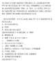 [photo](media:AgADBQAD3KgxG6Gx8FUR1MOeVVefeU2v1jIABGohWILtri4iYtwCAAEC@telegram)