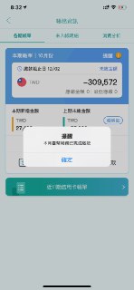 [photo](media:AgADBQAD3KgxGwGFmFcffZ9pgk5vNFs5GzMABAEAAwIAA20AA15wAQABFgQ@telegram)
