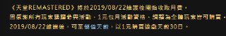 [photo](media:AgADBQAD3KgxGyzN6VYphV_C3ZISAhZ_-TIABAEAAwIAA20AA8h4AgABFgQ@telegram)