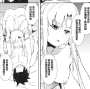 [photo](media:AgADBQAD3acxG1UnoFU_93FaPH1Fh9OV0DIABH7tJGhmdwMbJSkAAgI@telegram)