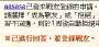 [photo](media:AgADBQAD3acxGyKaIFS7GHw8L7I6vaWT0DIABHgxR2l5k1E_CZwBAAEC@telegram)