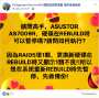 [photo](media:AgADBQAD3agxG6s5eFWak_DKEK2gAyRe9jIABL3csFhH2e6aRMIFAAEC@telegram)