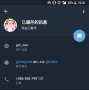 [photo](media:AgADBQAD3qcxG-_ICFcJ03y15otBOncp1TIABIlb9g6yrBPf1yEAAgI@telegram)