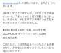 [photo](media:AgADBQAD3qcxG08yGVUbDOEVeR5DeE970DIABLlvJP3nZCvtmS4CAAEC@telegram)