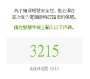 [photo](media:AgADBQAD3qcxG0hYeVV7p8D7dwABxaxuScoyAAR75-57uL0rsXA7AwABAg@telegram)