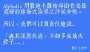 [photo](media:AgADBQAD3qcxG70MzQduKrRLdoFNAzZZvjIABEIVMlBU0O6lkPcBAAEC@telegram)