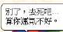 [photo](media:AgADBQAD3qcxG7PJIVY-w4U0EECYrFUnyjIABAO9Mx4-LnNv5MwBAAEC@telegram)