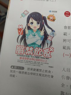 [photo](media:AgADBQAD3qgxG51D4VQWtYwXqb7W8EeGAjMABAEAAwIAA20AA9Q9AwABFgQ@telegram)