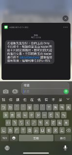 [photo](media:AgADBQAD3qkxGwjxaFVHso7Sb6LoE5V4-TIABAEAAwIAA20AA5KMBQABFgQ@telegram)