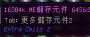 [photo](media:AgADBQAD46cxG8SwiVeyL0KyU5DWsOMVzDIABDBwQgOvYS9dFJ0AAgI@telegram)