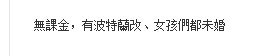 [photo](media:AgADBQAD46gxG1MRoVeBE4uoBSlJvWclGzMABAEAAwIAA20AAzF0AQABFgQ@telegram)