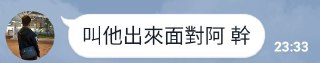 [photo](media:AgADBQAD46gxG8AzQVXJtwiHz0twfoN0-TIABAEAAwIAA20AA6VaBQABFgQ@telegram)