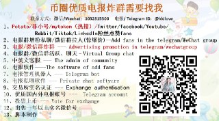 [photo](media:AgADBQAD46kxGz2CCFZVU4H2fY9L5Mqu-TIABAEAAwIAA20AA4m8BQABFgQ@telegram)