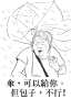 [photo](media:AgADBQAD47QxG5GwiAdpUxGgRlrQP2n0vzIABHQnD0o-xpcTQ_QAAgI@telegram)