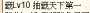 [photo](media:AgADBQAD4KcxG6JK8FeXWixwzXbEcLmA0DIABFudZRwOBoD98XkBAAEC@telegram)