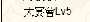 [photo](media:AgADBQAD4KcxG6dP0FRjm7BGRK5fPtJ60DIABOKfT6PiwSnzYgUCAAEC@telegram)
