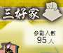 [photo](media:AgADBQAD4KcxG9ZemVfOqWu9FgLCDOsmyjIABLJl-E_Dfe5CCBsAAgI@telegram)