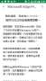 [photo](media:AgADBQAD4KcxGxNUAVcBbQREhWHDOzIUzDIABG1Hkmq75p09QycDAAEC@telegram)