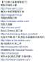 [photo](media:AgADBQAD4KgxG-_9iVX6ZHeGd3-CXGBe9jIABAWPB-AK_uzObEgAAgI@telegram)