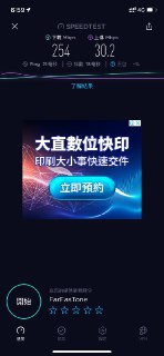 [photo](media:AgADBQAD4KgxG1twAVbmTsYjZgixwTOi-TIABAEAAwIAA20AA6XnAAIWBA@telegram)