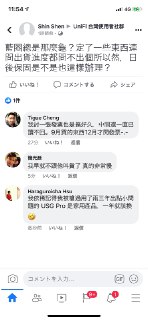 [photo](media:AgADBQAD4KgxG7DckVdvvD-wvQam3V2rJTMABAEAAwIAA20AA-_RAAIWBA@telegram)