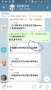 [photo](media:AgADBQAD4acxG7OL8FazOR50r7DicT8bzDIABLSD88-7EkmyFBsDAAEC@telegram)