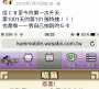 [photo](media:AgADBQAD4acxG80KkVauP-lOYBGKqQlo0zIABHFKScoamZlq01sBAAEC@telegram)
