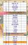 [photo](media:AgADBQAD4acxGwntwFZX7BAU8GCu6HiW0DIABP-GTV2WOop-Km8DAAEC@telegram)