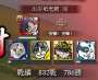 [photo](media:AgADBQAD4acxGxE0sVWdq7qSDHqYxi6W0DIABKx4gR7fagey1qECAAEC@telegram)
