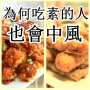 [photo](media:AgADBQAD4agxG2keyFZNZr4cl63KhZJ_3zIABM6r3JGwB-BjLWEEAAEC@telegram)
