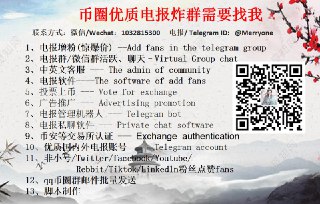 [photo](media:AgADBQAD4agxG3G3AVQNr476UNhR8Y62-TIABAEAAwIAA20AA90lAwABFgQ@telegram)