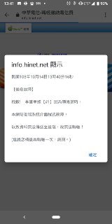 [photo](media:AgADBQAD4agxG9vDIVW3u7hbKYC034yv-TIABAEAAwIAA20AA36VBAABFgQ@telegram)