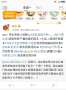 [photo](media:AgADBQAD4qcxG2CfwFZ82O-YdehOyAVZyjIABGVeQfq_6en8YTYEAAEC@telegram)