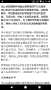[photo](media:AgADBQAD4qcxG4icqFYSjXjlY4MdGpNYyjIABAaOsi4ckaMpJjgEAAEC@telegram)
