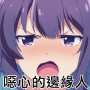 [photo](media:AgADBQAD4qcxG6tfYFT4X_Kc10p8OnYRzDIABJONf0OkzUV1c_oDAAEC@telegram)