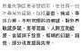 [photo](media:AgADBQAD4qcxG89CWVfi4U9RDFOqNgMczDIABBncTENt3-QgiFgDAAEC@telegram)