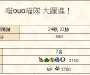[photo](media:AgADBQAD4qcxGwntwFb7OchBOFL7-GFl0zIABLEzA6rdfBIxvYABAAEC@telegram)
