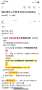 [photo](media:AgADBQAD4qgxGx-iwVVnZBsT2pdMecvu3zIABGa7pD_l6jgPJ7oCAAEC@telegram)