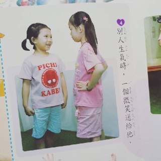 [photo](media:AgADBQAD4qkxG-zoEVeMTcGYYo4hMnXGJTMABAEAAwIAA20AA2loAAIWBA@telegram)