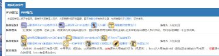 [photo](media:AgADBQAD4qkxGyMFcFTccuLihOlQpJC8JTMABAEAAwIAA20AA_SwAQABFgQ@telegram)