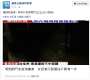 [photo](media:AgADBQAD56cxG6x-qFW--EDCq9PbeF5ByjIABCaHCj-gXYB6CWIDAAEC@telegram)