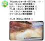[photo](media:AgADBQAD56gxG-P3CFWLLCa_uoMrcTNR9jIABEwU5TDFwmQz2EACAAEC@telegram)